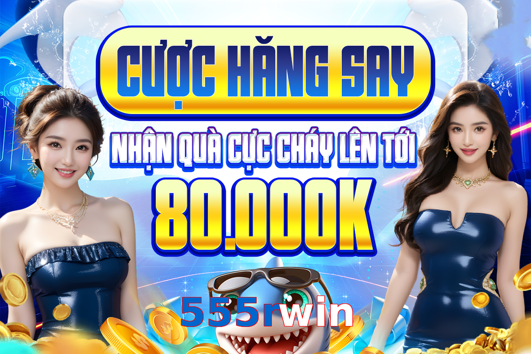 555rwin